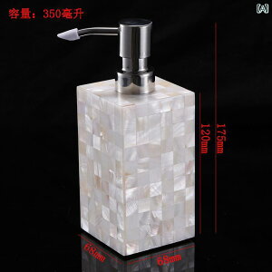  lߑւp {g Xunmei nh\[v {g VF [V{g zCg V[ WF{g \[v{g p oX [ pi