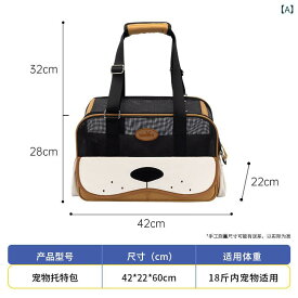 犬用 トートキャリー お出かけ バッグ Wakytu 英国製 ペット用 トートバッグ 犬用 EVA 春夏 猫用 ポータブル ショルダー 旅行大容量 バッグ