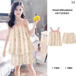  Q  p ėp ̎qp TXy_[ pW} Zbg Ȏ  z[EFA V[c 킢 xXg qp vZX