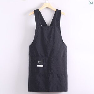 Hp Gv JWA h m[X[u Gv Lb` ƒp 2025 fB[X    ƒ  P[^O EGXg