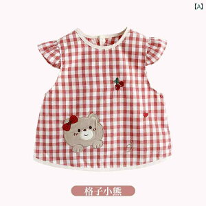 qp Gv LbY ̎q  h H  c cp m[X[u ی Gv Hp qp ⊮ Hi 悾ꂩ  