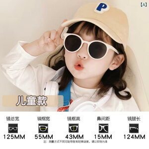 LbYp 킢 TOX eq Kl q TOX O Jbg UV 400 j̎q ̎q 킢 Ăh~