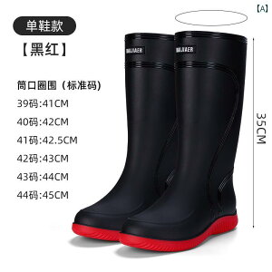 CV[Y Y h  傫TCYY Cu[c V[g `[u ~ 4648 g  L h C I[ V[Y N O S