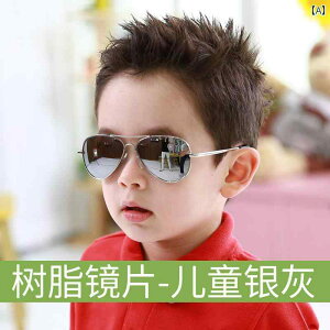 LbYp 킢 TOX KK Tree qp TOX j̎qp Ό tCg OX O Jbg ڂ Q ̎q xr[