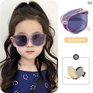 LbYp 킢 TOX Next Kiss qp ܂肽 TOX ̎qp ėp O Jbg j̎qp Ό OX