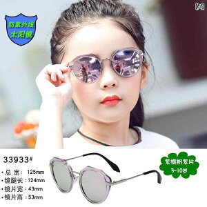 LbYp 킢 TOX j̎q ̎q UV Jbg @\ t qp Ό TOX  Kl LbY eqp