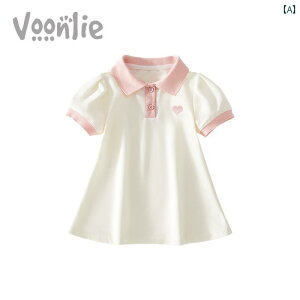 LbYp s[X Fanlie ̎q hX  2025V X^C qp | vZX xr[ 1