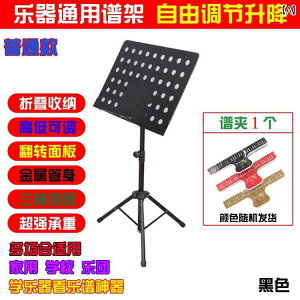 ʑ x y jo[T   ܂肽  |[^u teBO ubNVFt oCI     z[