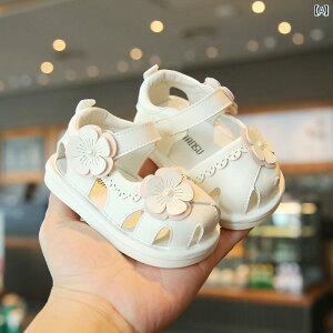  xr[T_ C ėp 1 ̎q vZX cp V[Y \tg \[ xr[ ~ 6 ` 12 T_