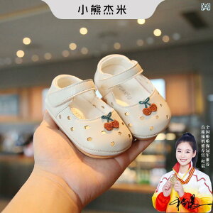  xr[T_ C  6 12 xr[ T_   X^C 1 ̎q vZX V[Y | cp 8