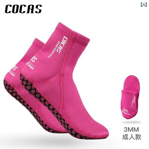 }X|[c V[Y u[c COCAS _CrO \bNX jp Vm[PO qp r[` EF[fBO T[tB  ~  h~ pi