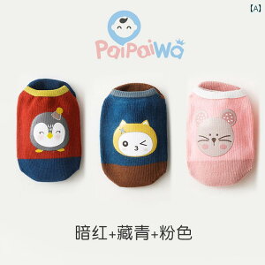  xr[T_ C xr[ tA \bNX ėp ^ X^C K[Y p ~ p qp tH cp V[Y