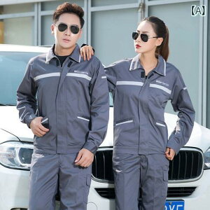 ��ƕ� BMW �����Y ��ƒ� �X�[�c �t�H�~ 4 S �V���b�v �� �f�B�e�[�� �C�� ������ �ی� �� �t���[�X ���n�� ����