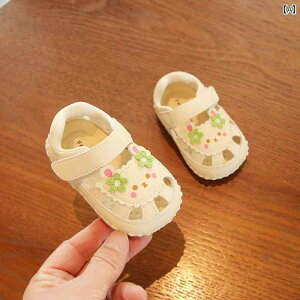  xr[T_ C ėp 1΂ ̎qp T_ ܐ  6 ` 12 cp vZX V[Y ~ xr[ 8