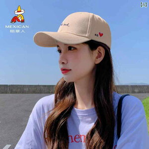 x[X{[Lbv fB[X Ăh~  2025 t 싅X fB[X Tnbg Vv \ JWA tFCX f Ԃ