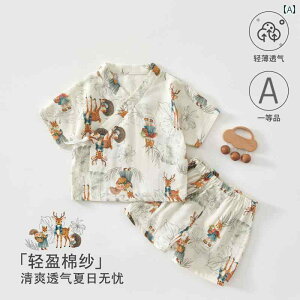 xr[ pW} [EFA Jingqi xr[   z[  X[c   q pW} ĕ j̎q ̎q