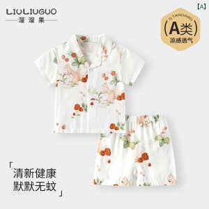 xr[ pW} [EFA xr[ ĕ 1 Zbg Xvbg  X[c V[c  pW}  K[[   q