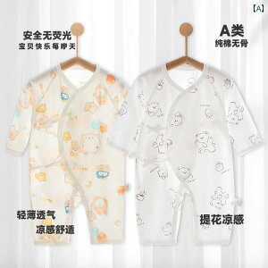 xr[ pW} [EFA V 0 ` 6 Xgbv t p[X ėp xr[ pW} WvX[c Vp o^tC  