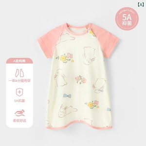 xr[ pW} [EFA xr[ Q 2025  LbN h~ Lg  iCghX qp GAR s[X pW} hX