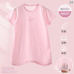 xr[ pW} [EFA xr[ iCgKE   RbgbV  j̎q ̎q qp pW} ĕ A` LbN 