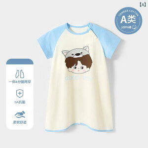 xr[ pW} [EFA xr[ pW} 2025 t Q R h~ Lg ĕ j̎q ̎q qp ƒp  