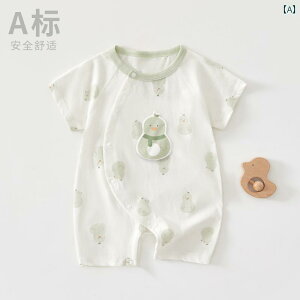 xr[ pW} [EFA xr[  ėp   p[X Vp nCnC pW}  N[ j̎q ̎q WvX[c