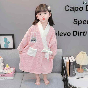 q KE pW} ̎q oX ^I H~ tl qp N iCgKE R[ t[X nbg oX[u ~