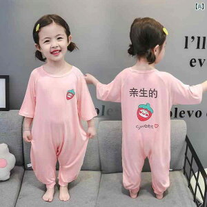 xr[ pW} [EFA 3΂ ̎q tHp _[ fނ qp s[X pW}B LbN h~ Q܁B xr[p  