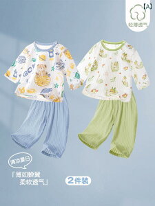 xr[ pW} [EFA xr[ ĕ   Xvbg   pW}  㕪 pc ̎q  X[c