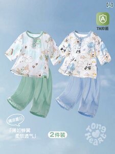 xr[ pW} [EFA xr[ Xvbg   ĕ  pW}  㕪 pc ėp  X[c j̎q