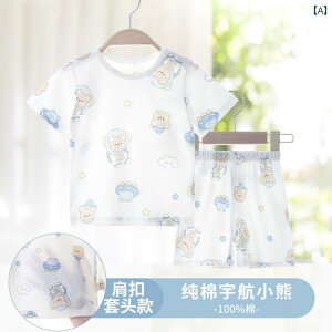 xr[ pW} [EFA qp    pW} Zbg xr[ ėp j̎q ̎q t z[  