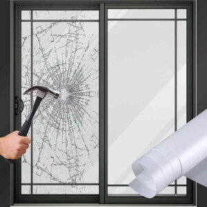 飛散防止フィルム 窓用フィルム 44.5*300cm 目隠しシート 飛散防止シート 窓ガラス目隠しフィルム プライバシー保護 UVカット 窓 遮光シート 結露防止 貼り直し可能