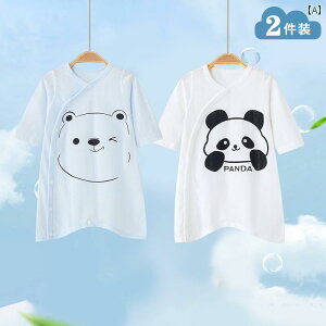 xr[ pW} [EFA j̎q ̎q xr[ iCgKE Ȃ  pW} ėp  V WvX[c   oX[u