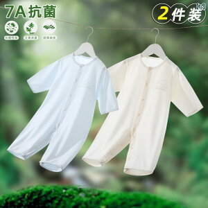 xr[ pW} [EFA 2 Zbg xr[ WvX[c ėp  _[ Vp  pW} 0 ` 2  