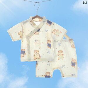 xr[ pW} [EFA xr[  Xvbg X[c   K[[   V[g pc pW}  ĕ