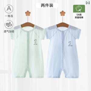 xr[ pW} [EFA xr[ WvX[c    V  j̎q ̎q ĕ  p[X pW}