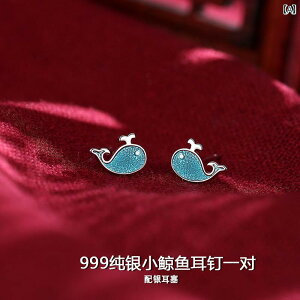 킢 ̎qp CO Shangfu 999 X^[ O Vo[CO ̎qp 킢  NW CO qւ a v[g