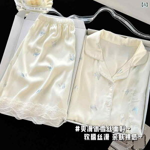   fB[X pW} p pW}  ⊴ [X o^tC 2025     ėp fB[X