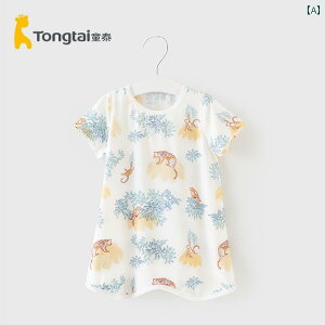 xr[ pW} [EFA Tongtai xr[ Q t  R h~ Lg pW} qp ƒp   _[ iCgKE