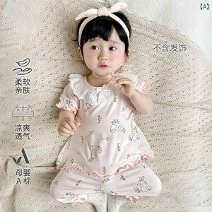 xr[ pW} [EFA  Ԃ ĕ  Y{ xr[   Xvbg pW} 㕪 pc c X^CbV  X[c