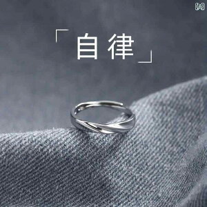 �w�� �����O �����Y ���r�E�X�����O ���� �S �����O �����Y �n�C�G���h �V���v�� �I�[�v�� ���߉\ �V���O�� �l�����w