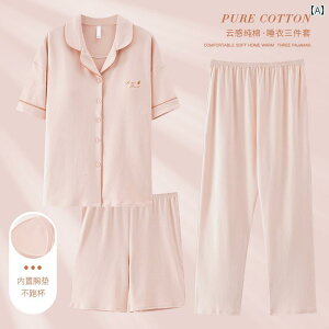 [EFA }} fB[X pW} A[o r[eB[ pW} fB[X t upbh t s[X Rbg 2025N  3_ Zbg  