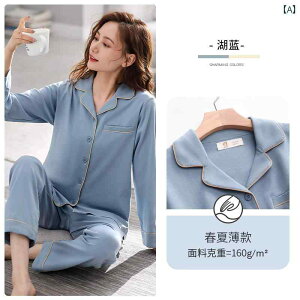 [EFA }} fB[X pW} Jialefen pW} fB[X tH H         X[c