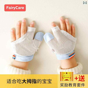 Ԃ  zh~ tJ z  h~    w z ܂ 񂾂肷 q Ԃ 