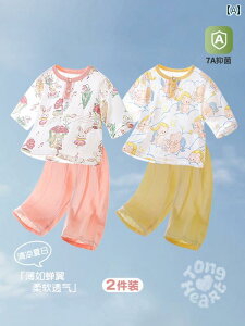 xr[ pW} [EFA xr[Xvbg   ĕ xr[  pW}  30mm  pc ėp  z[EFA