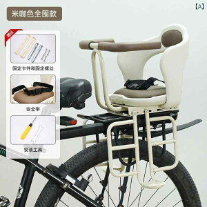 ]ԗp  obO R ܂肽 ] 㕔  `ChV[g xr[ V[g q Ԃ S