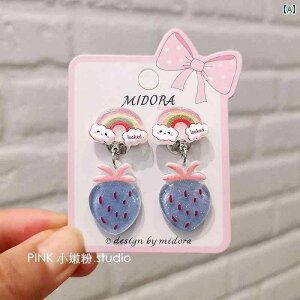 킢 ̎qp CO sN  _炩 sN qp ̎q xr[ CO C{[t[c C[ Nbv  sAXȂ vZX tFCN