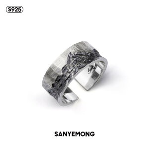 �w�� �����O �����Y Shanyewang 925 �X�^�[ �����O �V���o�[�����O �����Y �n���}�[ �p�^�[�� �}�E���e�� �n�C�G���h ���g�� �I�[�v�� �G���h