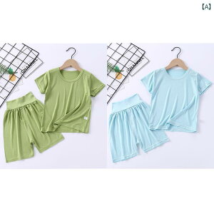 �x�r�[�� �p�W���} ���K �x�r�[ ���� �}�X�N T�V���c �X�[�c �n�C�E�G�X�g ���_�[�� 1�΂� �Ԃ���� 2 �j�̎q�� ���̎q �p�W���} �⊴ �z�[�� �� 3