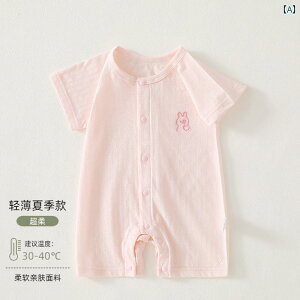 xr[ pW} K xr[ ĕ  pW} Zbg Vp p[X j̎q ̎qp WvX[c  